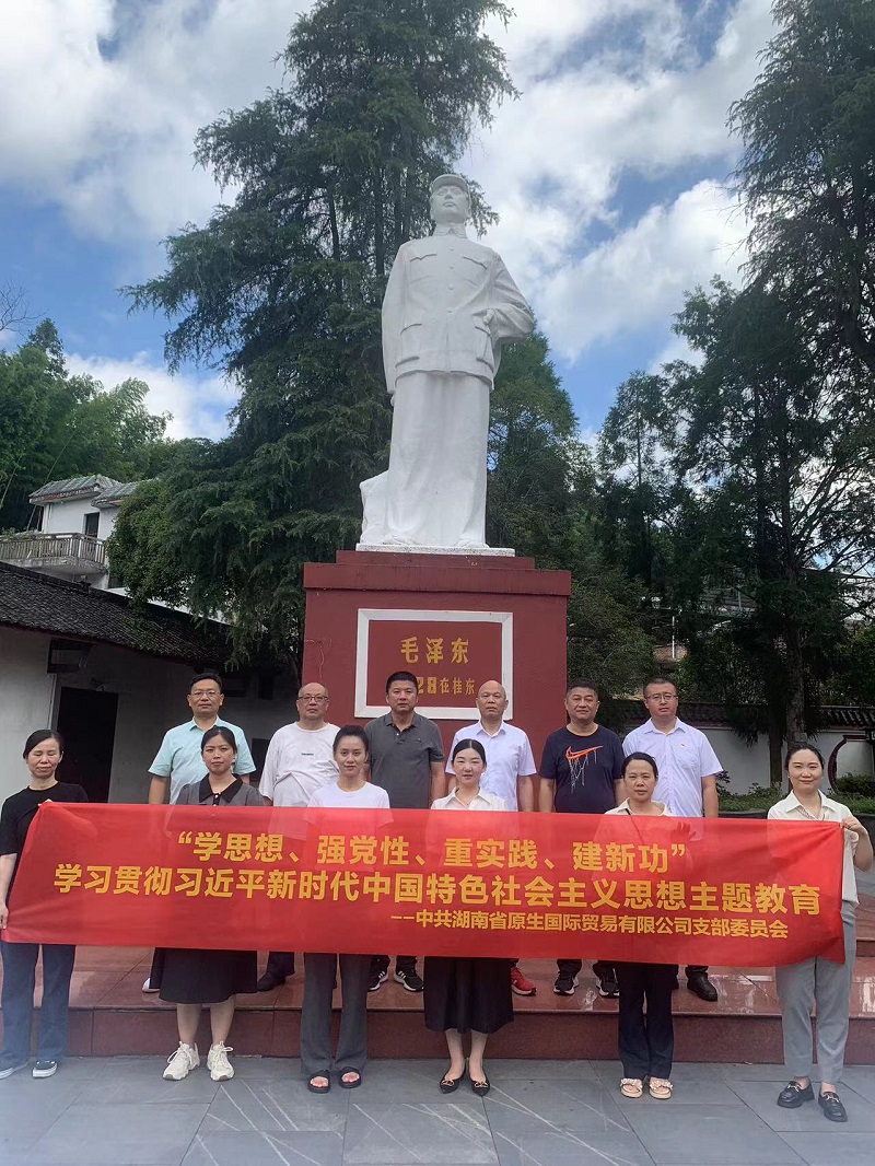 圖片3.jpg 圖片3.jpg